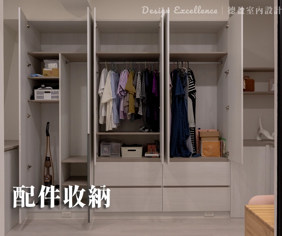 雙層吊掛設計，讓短版衣物收納量直接翻倍。高效利用空間，輕鬆整理襯衫外套。