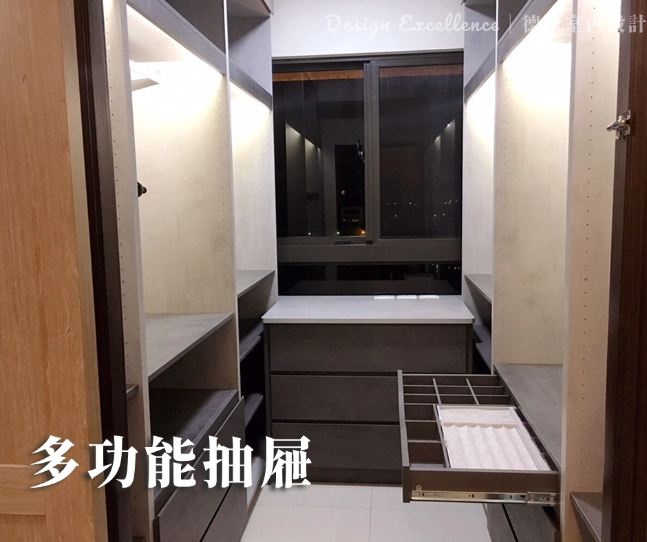 透過巧妙的轉角設計，將難拿取的空間，變成好用的收納。提升角落利用率。