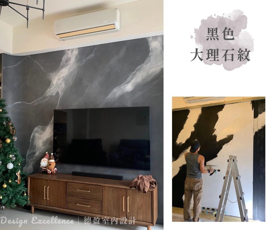 義大利藝術塗料施作案例圖,呈現清水模或大理石等手作立體紋理的設計牆面。