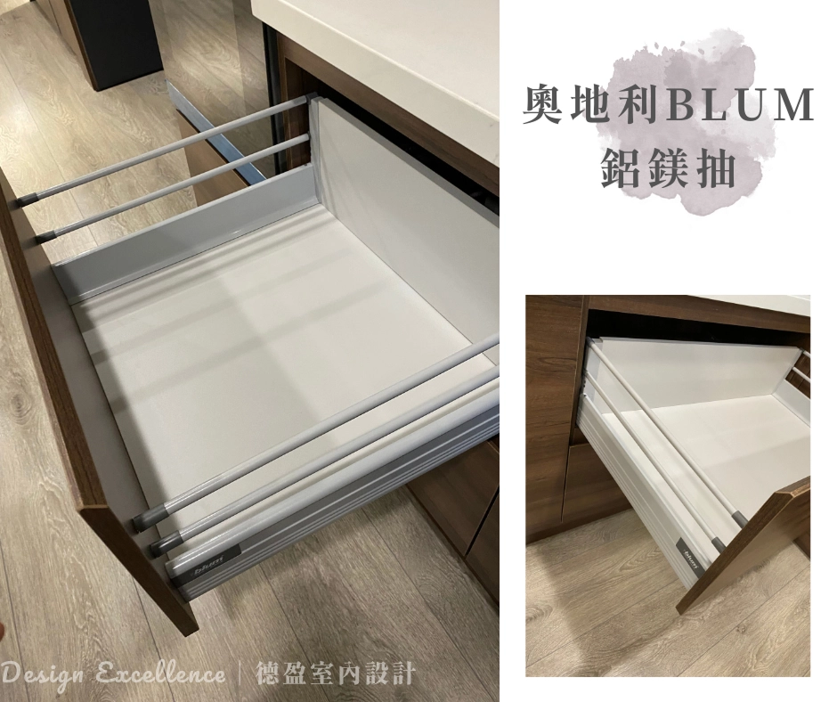 選用 Blum 鋁鎂抽優化廚房系統櫃，讓大容量鍋具的廚房收納更順暢。
