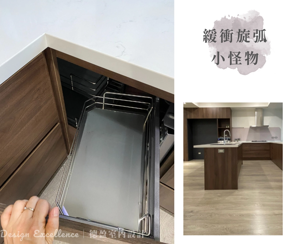 廚房系統櫃轉角安裝小怪物，輕鬆解決死角，是極致的廚房收納魔法。