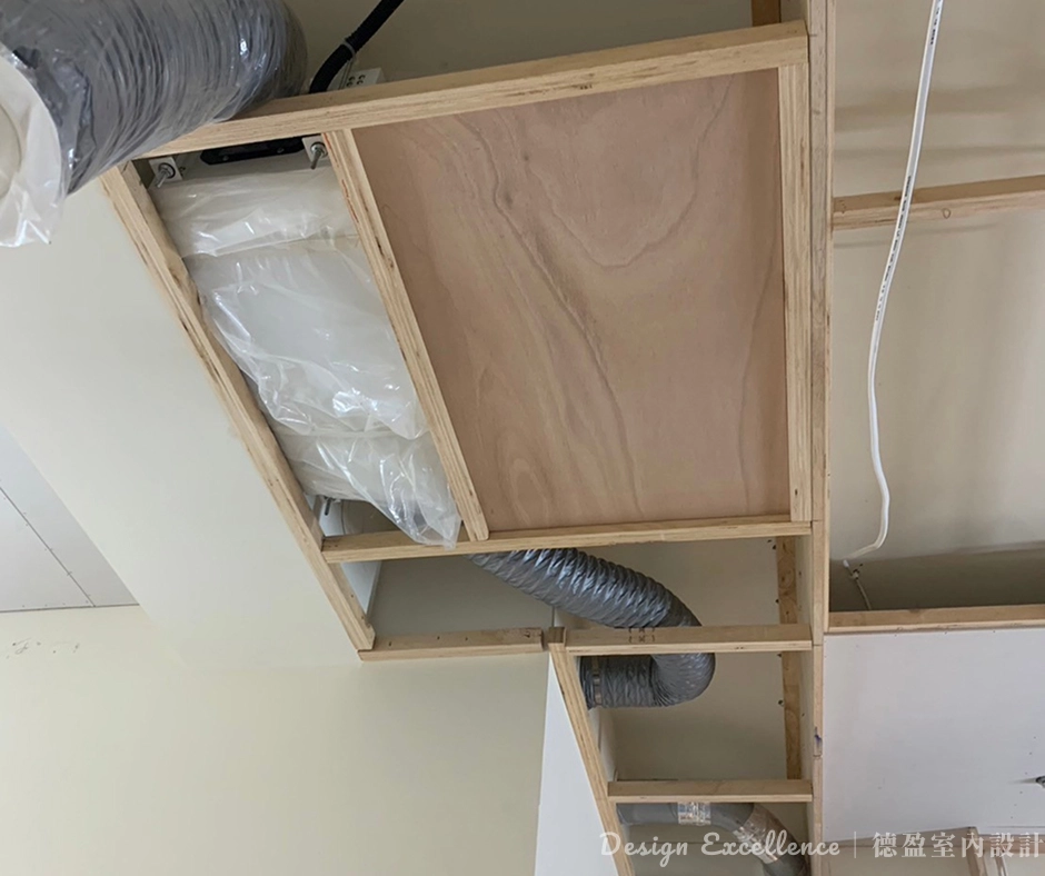 冷氣包管常用材質：矽酸鈣板防火、防潮、輕質且零甲醛，是天花板與隔間牆的優選。