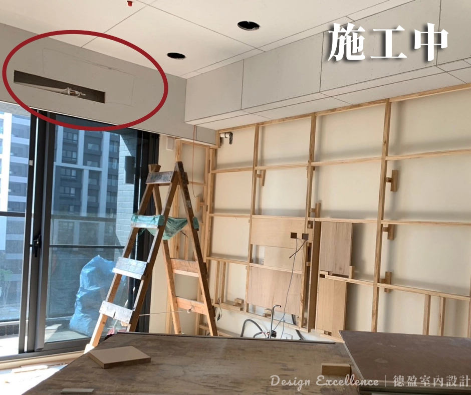 冷氣包管優點：提升視覺美學，保護冷氣管線，使居家線條更整齊，增加房屋價值。