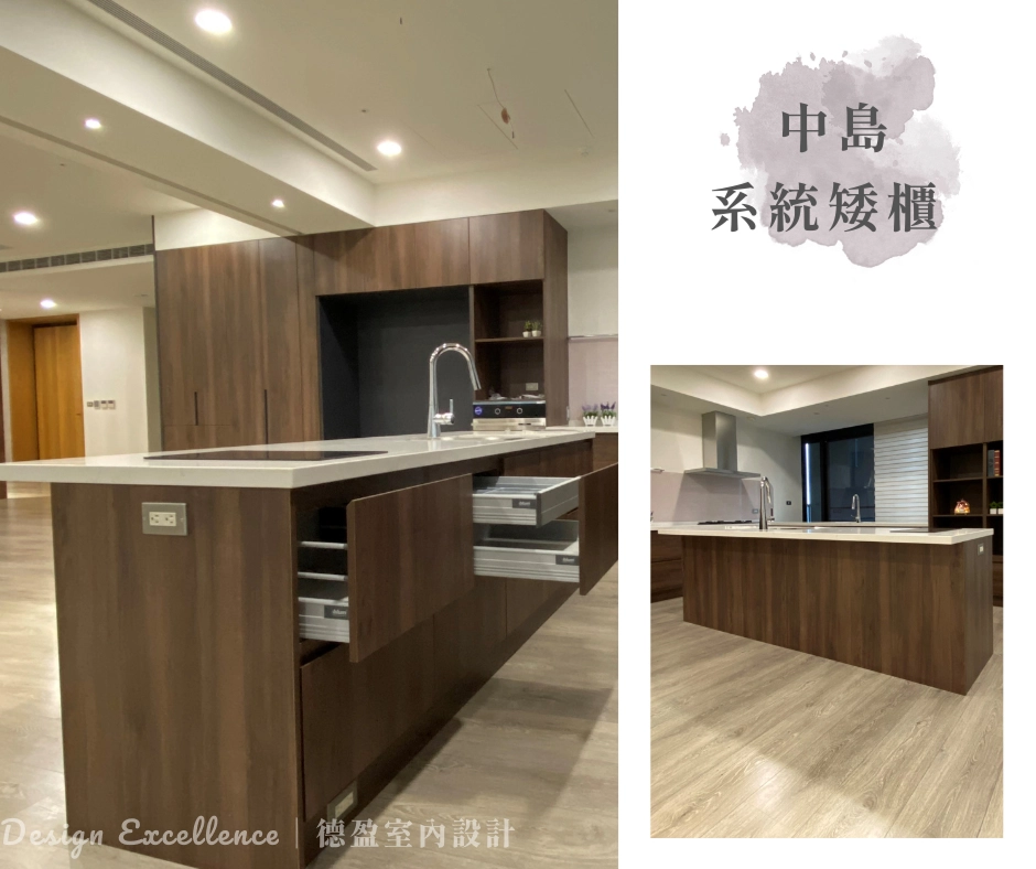 中島廚房系統櫃搭配石英石檯面，提升廚房收納效率與視覺美感。