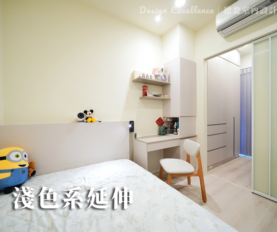 多功能抽屜搭配系統五金配件，精準收納零散衣物與細小配件，大幅減少翻找時間。