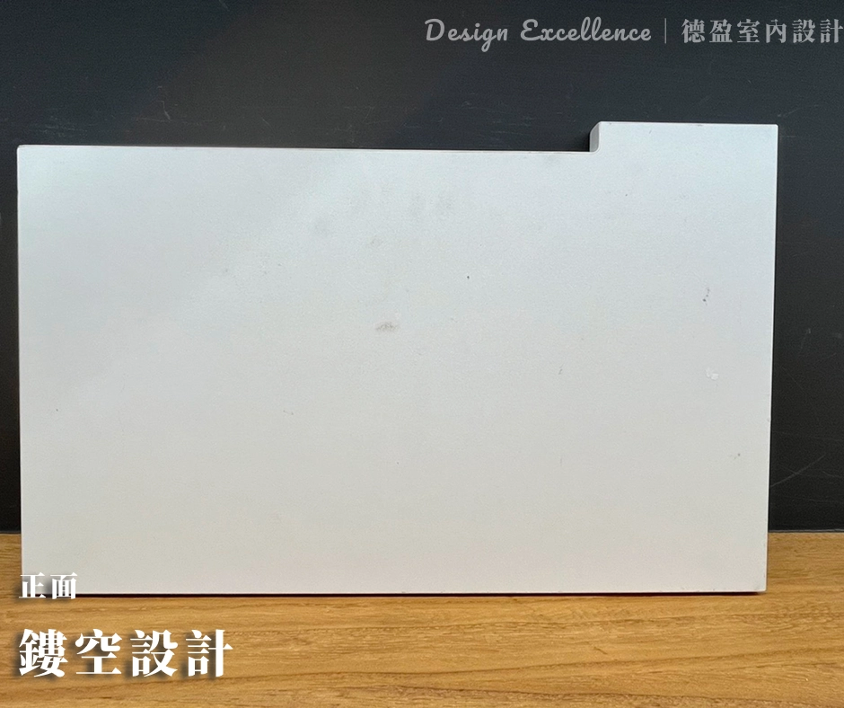 隱形系統櫃把手營造一體成型高級感,讓現代風設計俐落又美觀。