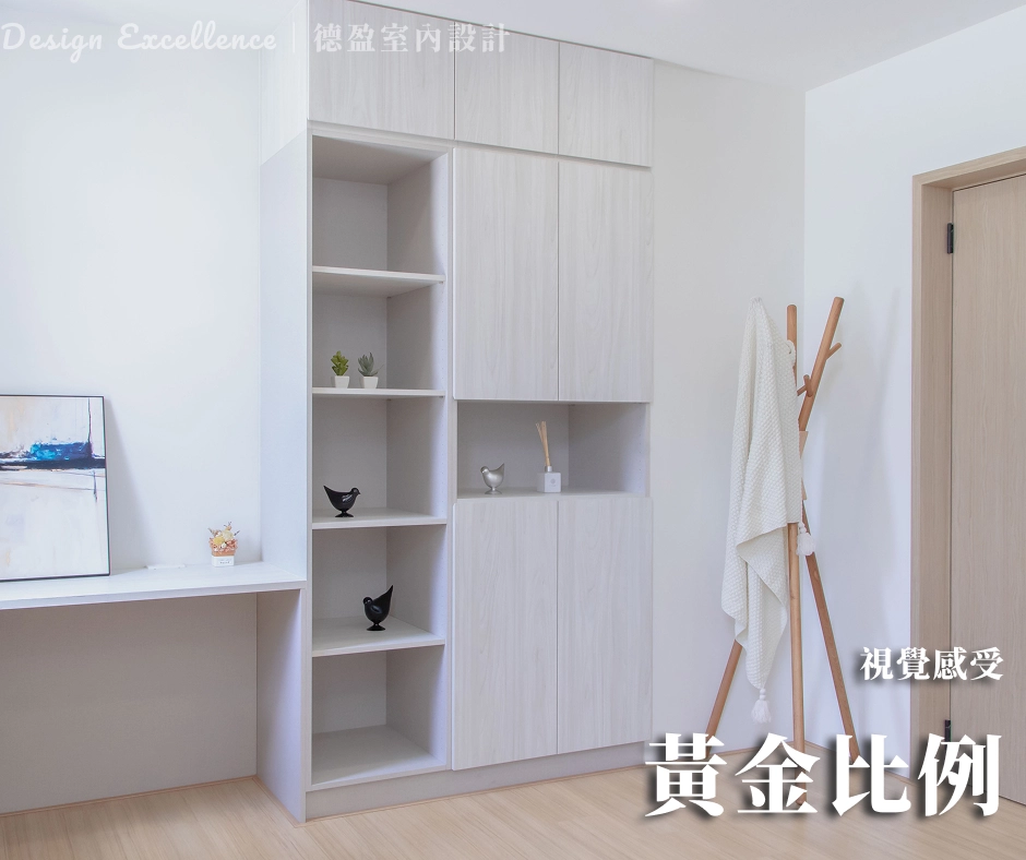 德盈設計以黃金比例打造系統櫃,呈現視覺平衡與整潔的聖誕美學。